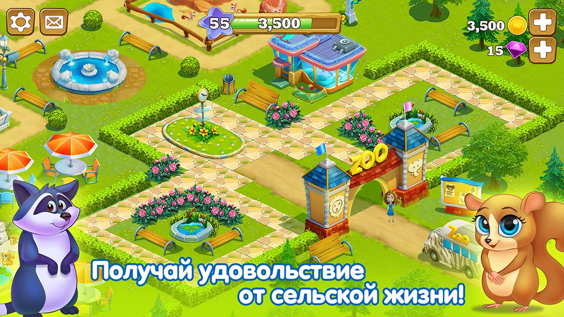 Скриншот Дачники 2