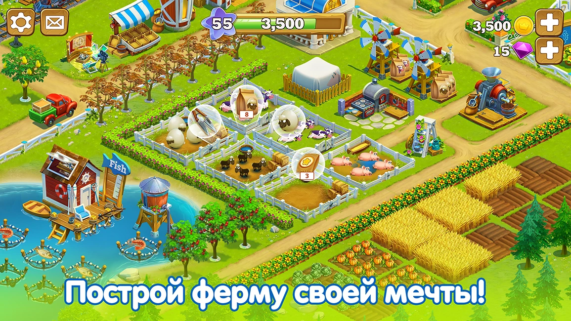 Скриншот Дачники 1